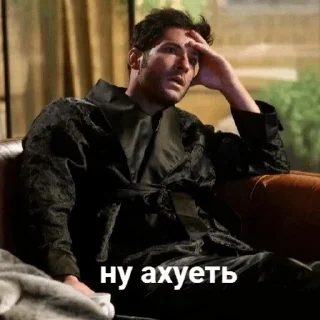 Sticker Пук-Хрюк - 9