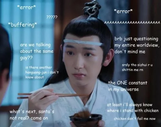 человеческое лицо Человек СМС