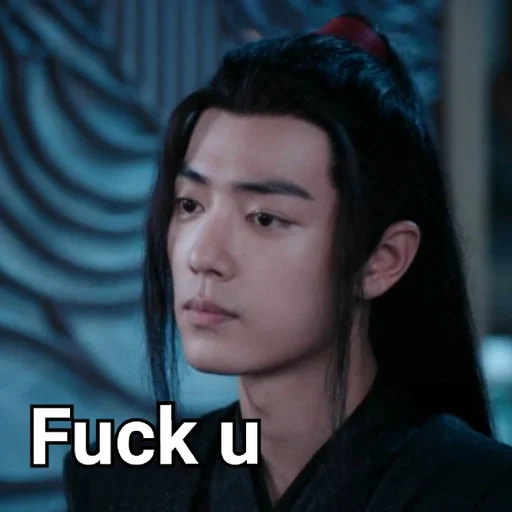 человеческое лицо Человек скриншот