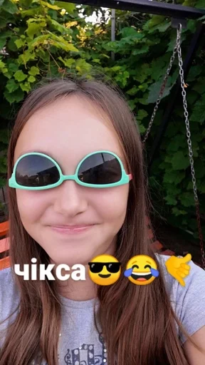 Sticker WussHireStare :: @fStikBot - 3