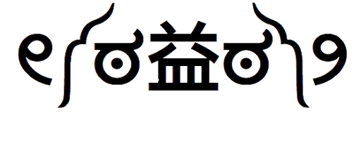 Стикер WutWut - 1