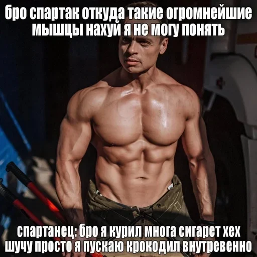 Sticker WvwaWZXAgjSo_by_stickers_stealer_bot - 1