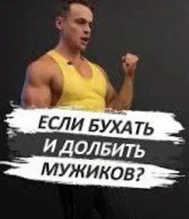 Sticker Больше стикеров: @sticerru - 8