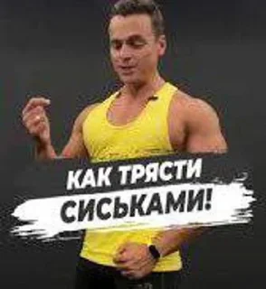 Sticker Больше стикеров: @sticerru - 0