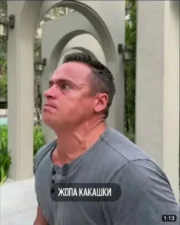 Sticker Больше стикеров: @sticerru - 2