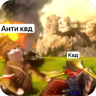 Стикер German prikoly - 4