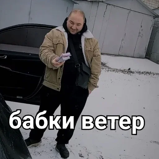 Sticker WxIbEcB_by_achestickbot - 1