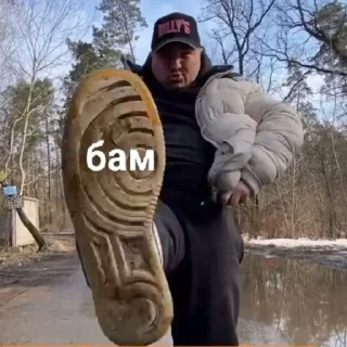 Стикер Больше стиков тут: @stikery4 - 8