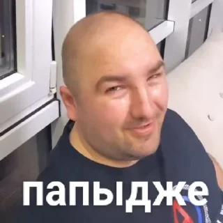 Стикер Больше стиков тут: @stikery4 - 9