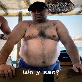 Стикер Больше стиков тут: @stikery4 - 10