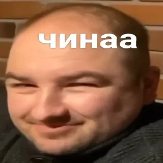 Стикер Больше стиков тут: @stikery4 - 5