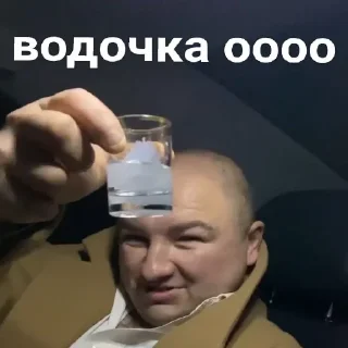 Стикер Больше стиков тут: @stikery4 - 4