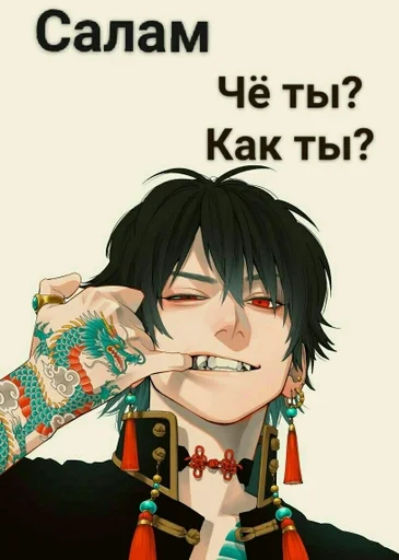 anime human face cartoon