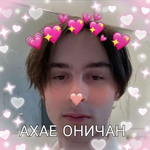 human face flower lip