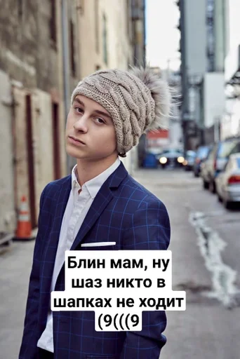 на открытом воздухе СМС здание