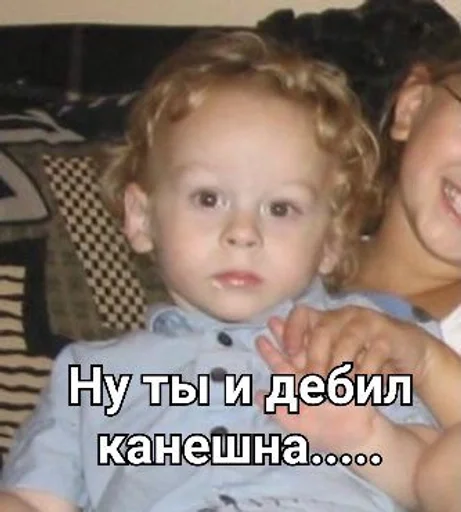 text human face person