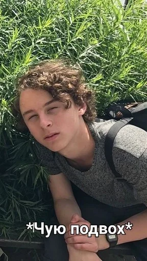 person human face clothing