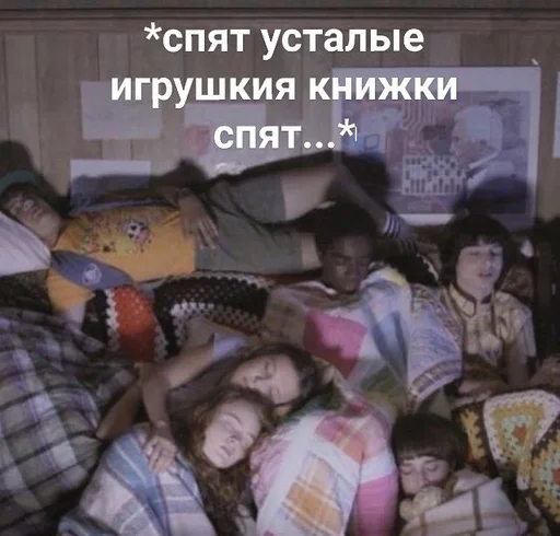 человеческое лицо одежда СМС