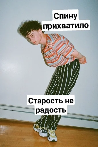 одежда обувь Человек