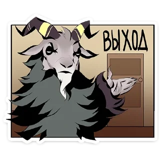 Стикер Больше стикеров 👉🏻 @stickertg4 - 7