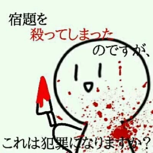 Sticker WzpBwXMuol_by_stickers_stealer_bot - 1