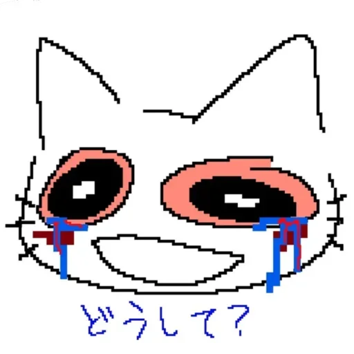 Sticker WzpBwXMuol_by_stickers_stealer_bot - 1