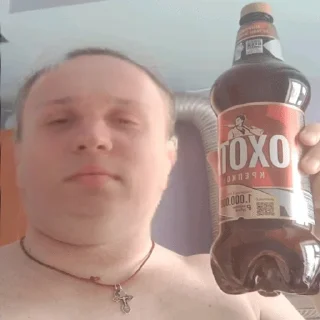 Sticker Создать мемы 👉 @Bratan_foto_bot - 9