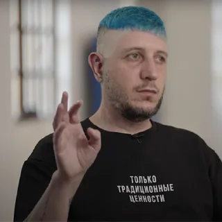 Sticker Создать мемы 👉 @New_stickers_telegram_bot - 11