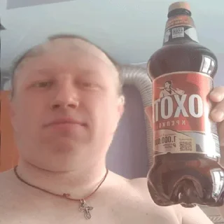 Стикер Создать мемы 👉 @Bratan_foto_bot - 11