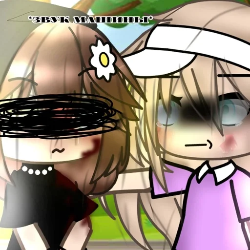 anime animation animated cartoon