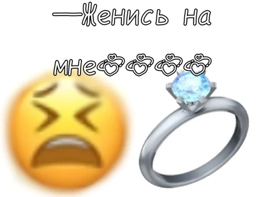 jewellery gemstone ring