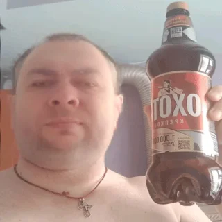 Стикер Dpayka 👉 @Bratan_foto_bot - 7