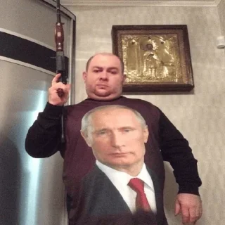 Стикер Dpayka 👉 @Bratan_foto_bot - 11