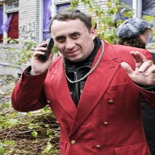 Стикер Создать мемы 👉 @Bratan_foto_bot - 3