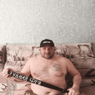 Sticker Создать мемы 👉 @Bratan_foto_bot - 9