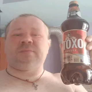 Sticker Создать мемы 👉 @Bratan_foto_bot - 5