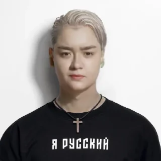 Стикер Создать мемы 👉 @Stickers_besplatno_bot - 6