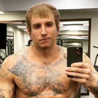 Стикер Создать мемы 👉 @Stickers_besplatno_bot - 4