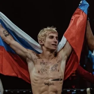 Стикер Создать мемы 👉 @Stickers_besplatno_bot - 1