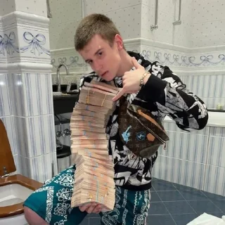 Стикер Создать мемы 👉 @Stickers_besplatno_bot - 11