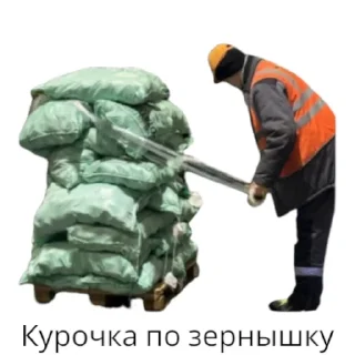 Стикер X5Import @GGAsta666 - 2