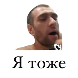 Стикер X5Import @GGAsta666 - 8