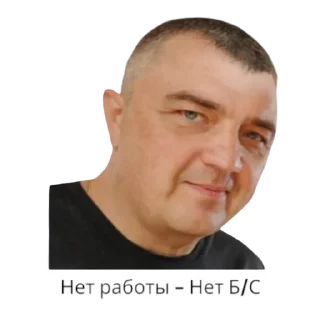 Стикер X5Import @GGAsta666 - 6