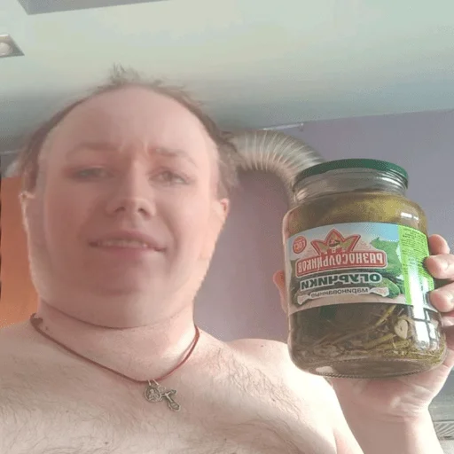 Sticker X73845239_X305459_by_Bratan_foto_bot - 1