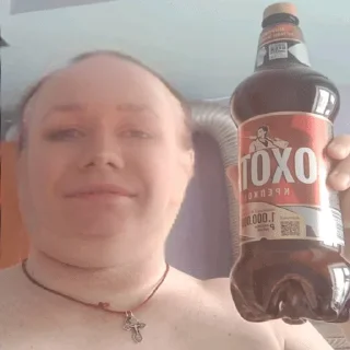 Стикер Создать мемы 👉 @Bratan_foto_bot - 7