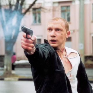 Sticker Бандито - 0