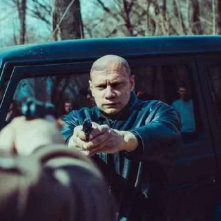 Sticker Бандито - 3