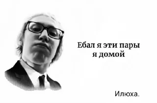 Стикер Создать стикеры|@EmojiRuBot - 10