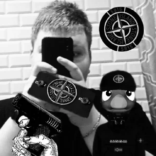 Стикер Создать стикеры|@EmojiRuBot - 6