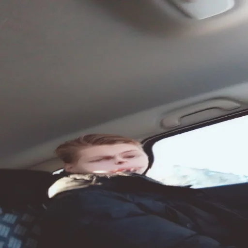 person human face boy